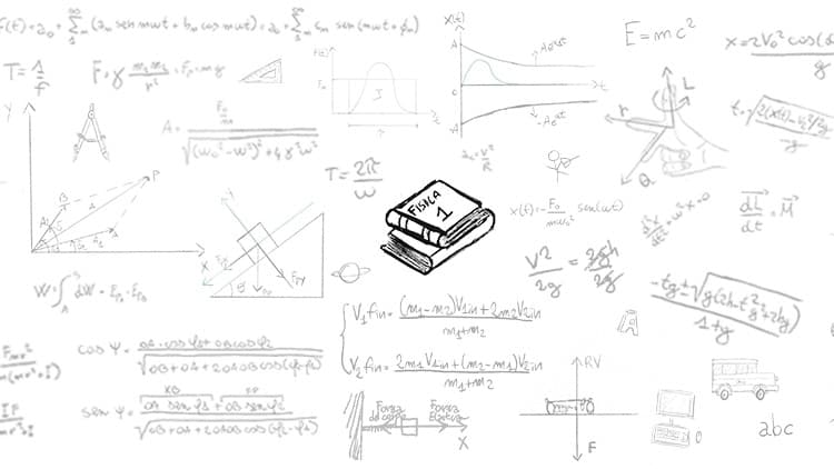 Esercizi Fisica - Free Udemy Course 100% Off