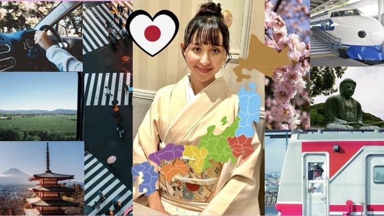 Practical Japanese Conversation For Travelling Japan 2