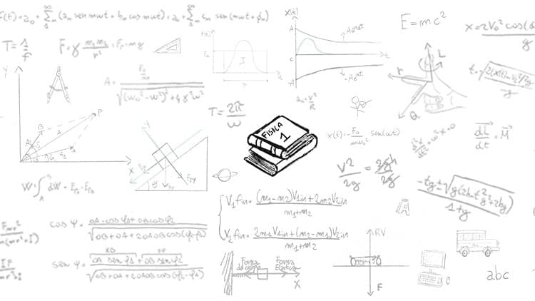 Esercizi Fisica - Free Udemy Course 100% Off